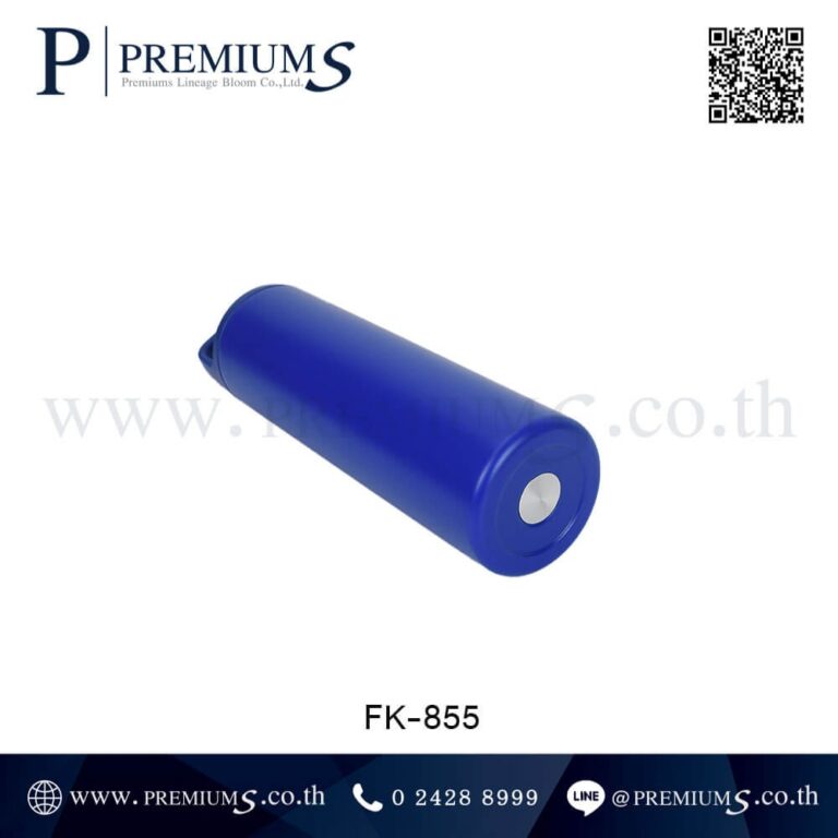 ส่วนก้นกระบอกน้ำสแตนเลส รุ่น FK-855