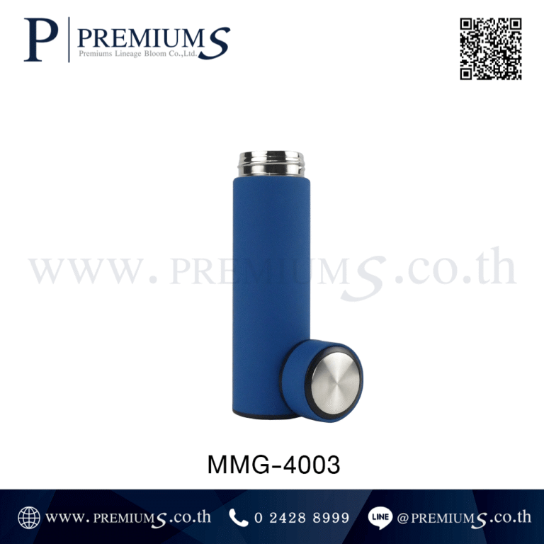 กระบอกน้ำสแตนเลสพร้อมฝา รุ่น MMG-4003