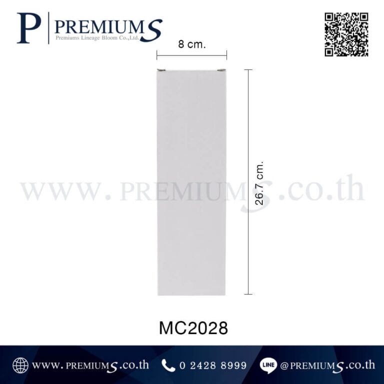 ขนาดกล่องกระบอกน้ำสแตนเลส รุ่น MC2028