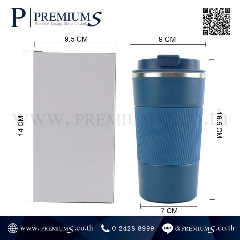 ขนาดกล่องแก้วน้ำสแตนเลส รุ่น MUG-2021
