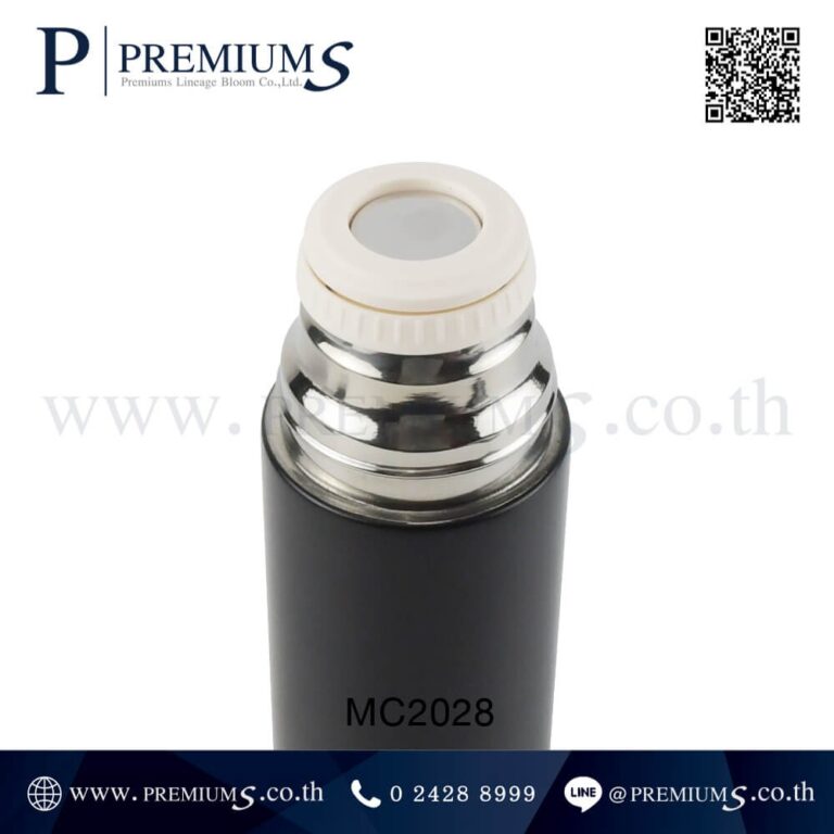 ฝาปิดน้ำกระบอกน้ำสแตนเลส รุ่น MC2028
