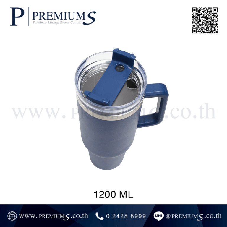 แก้วน้ำสแตนเลสขายส่ง รุ่น MMG-1200 ml