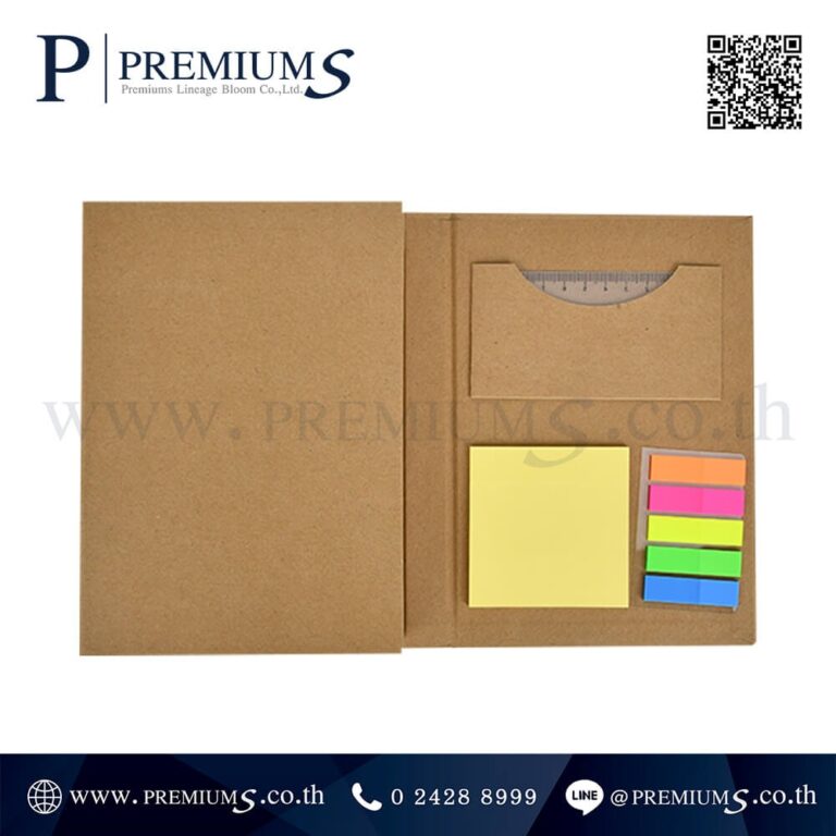 กิ๊ฟเช็ตสมุดโน๊ตส่วนโพสต์อิท รุ่น BOOK – 754 SET