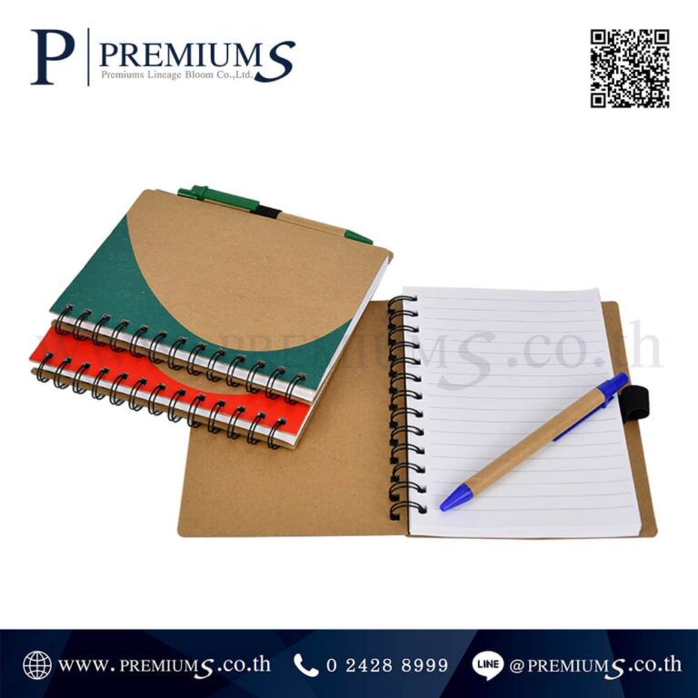 Notebook Recycle พร้อมปากกา รุ่น DD – 38