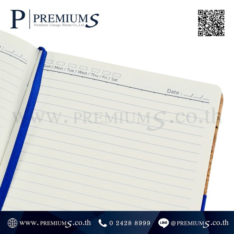 กระดาษสมุดโน๊ต รุ่น NB 4260