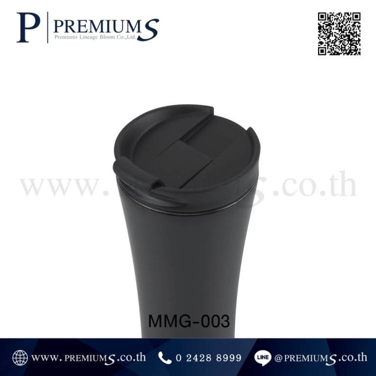 ส่วนหัวแก้วน้ำสแตนเลส รุ่น MMG-003