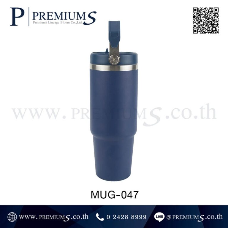 ด้านข้างแก้วน้ำสแตนเลสพร้อมหูหิ้ว รุ่น MUG-047