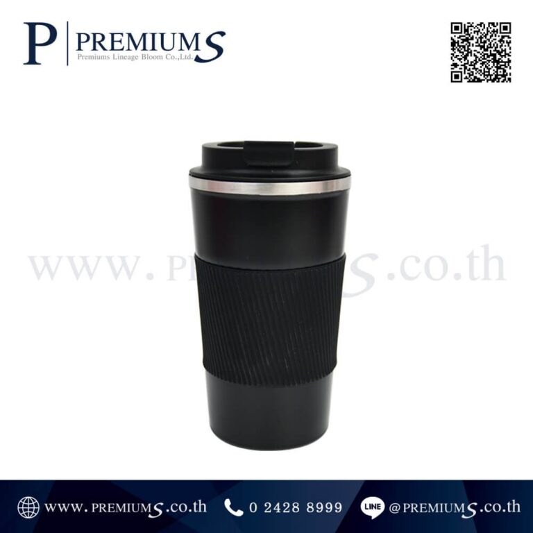 แก้วน้ำสแตนเลสสีดำ รุ่น MUG-2021