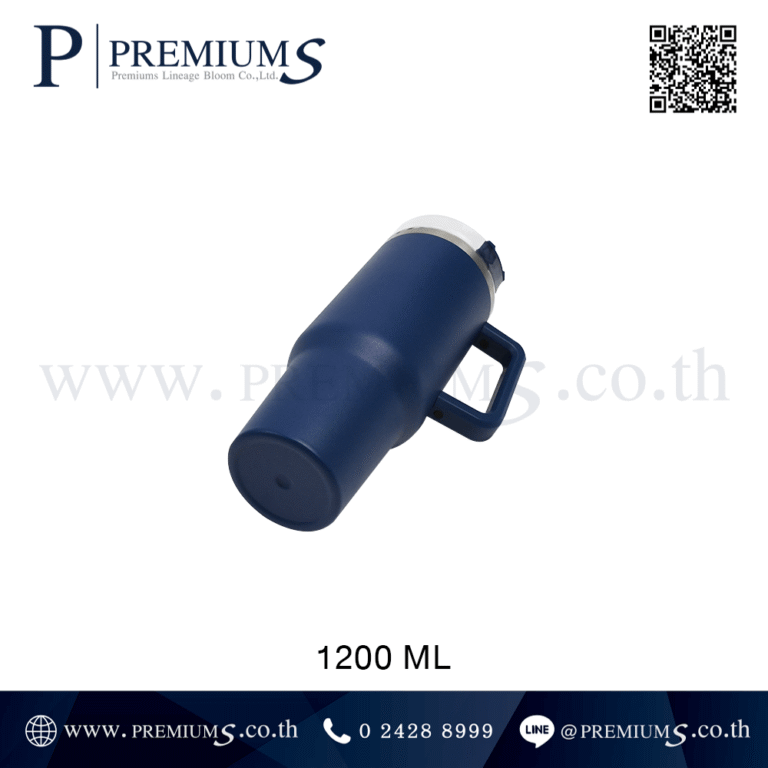แก้วน้ำสแตนเลสส่วนก้น รุ่น MMG-1200 ml