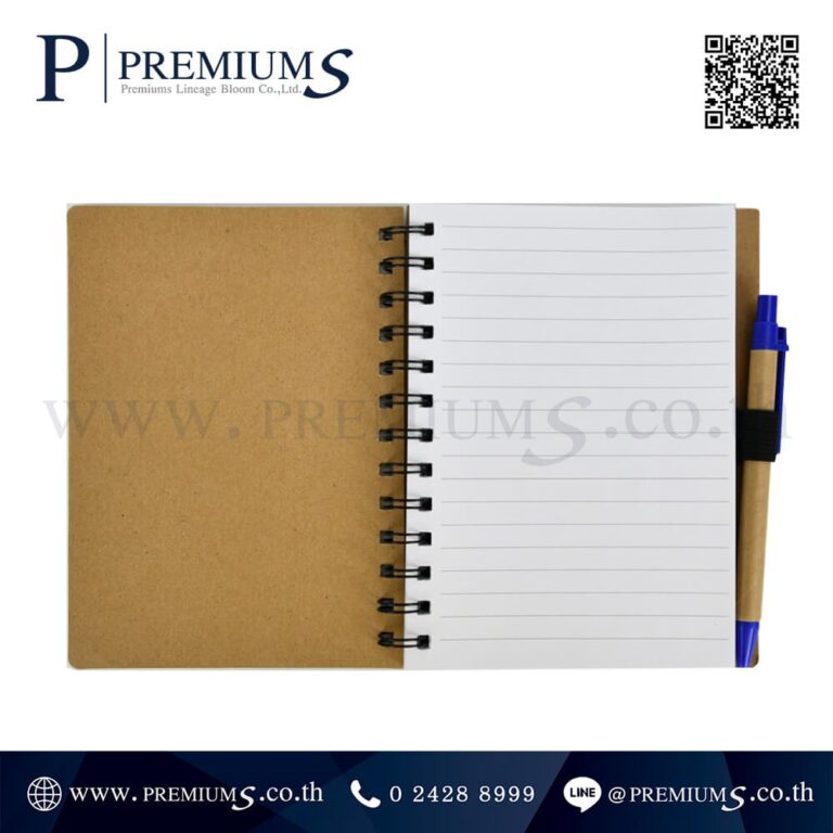 กระดาษ Notebook Recycle รุ่น DD – 38