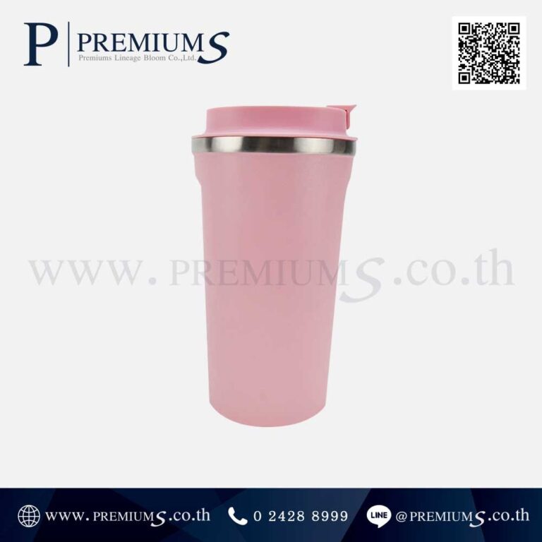 ด้านข้างแก้วน้ำสแตนเลสสีชมพู รุ่น MUG 272