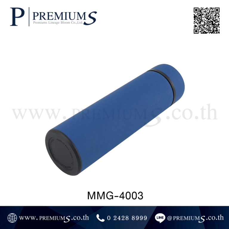 ด้านข้างกระบอกน้ำสแตนเลส รุ่น MMG-4003