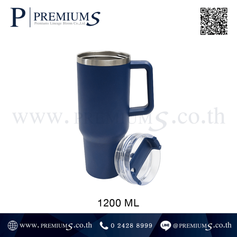 แก้วน้ำสแตนเลสพร้อมฝา รุ่น MMG-1200 ml