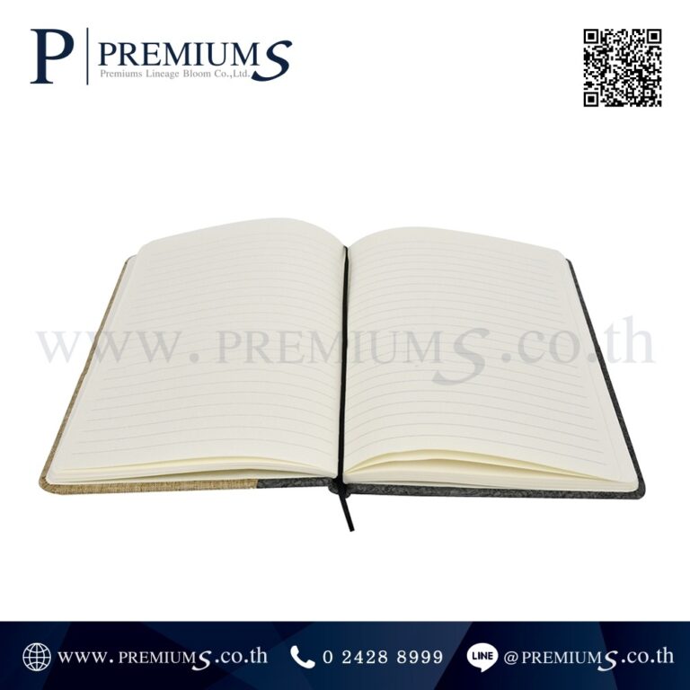 กระดาษสมุดโน๊ต รุ่น NE 002