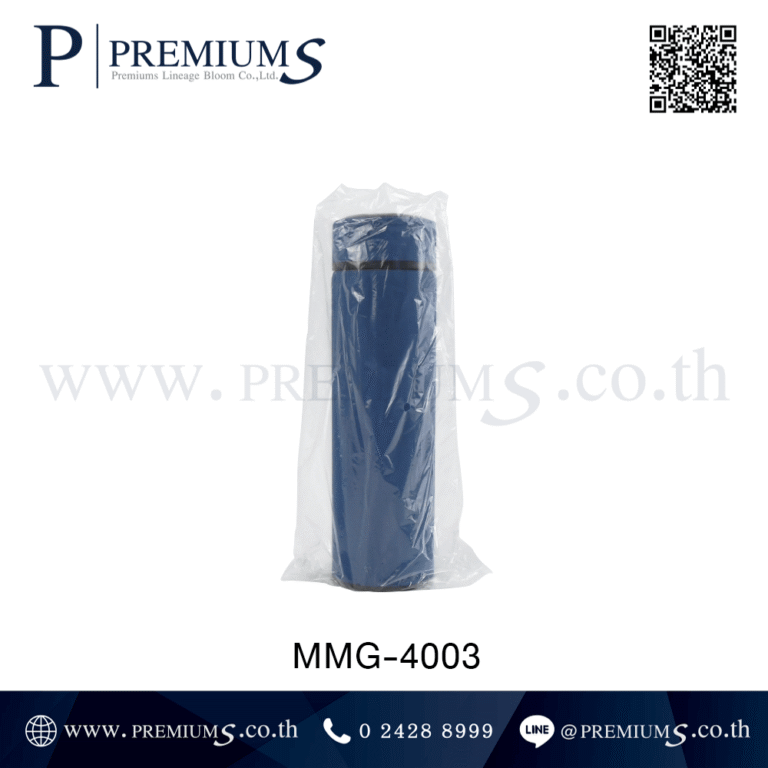 ชุดกระบอกน้ำสแตนเลส รุ่น MMG-4003
