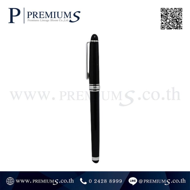 ปากกาโลหะ พรีเมี่ยม รุ่น RMP-770 | ส่วนบนปลายด้าม Ball Pen มี Touch screen