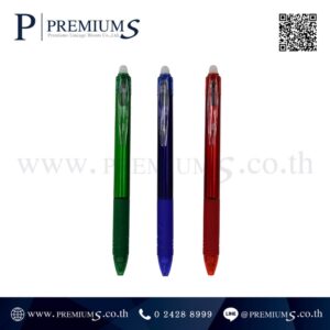 ปากกาพลาสติก PEN-0203