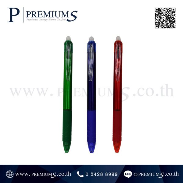 ปากกาพลาสติก PEN-0203