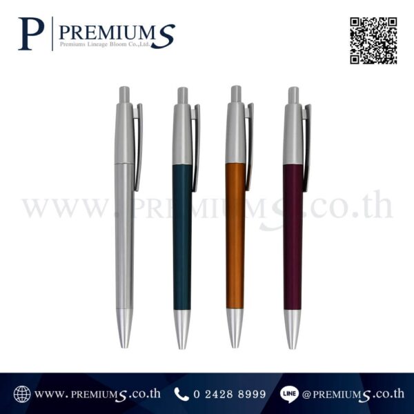 ปากกาพลาสติกสกรีนโลโก้ PEN-384