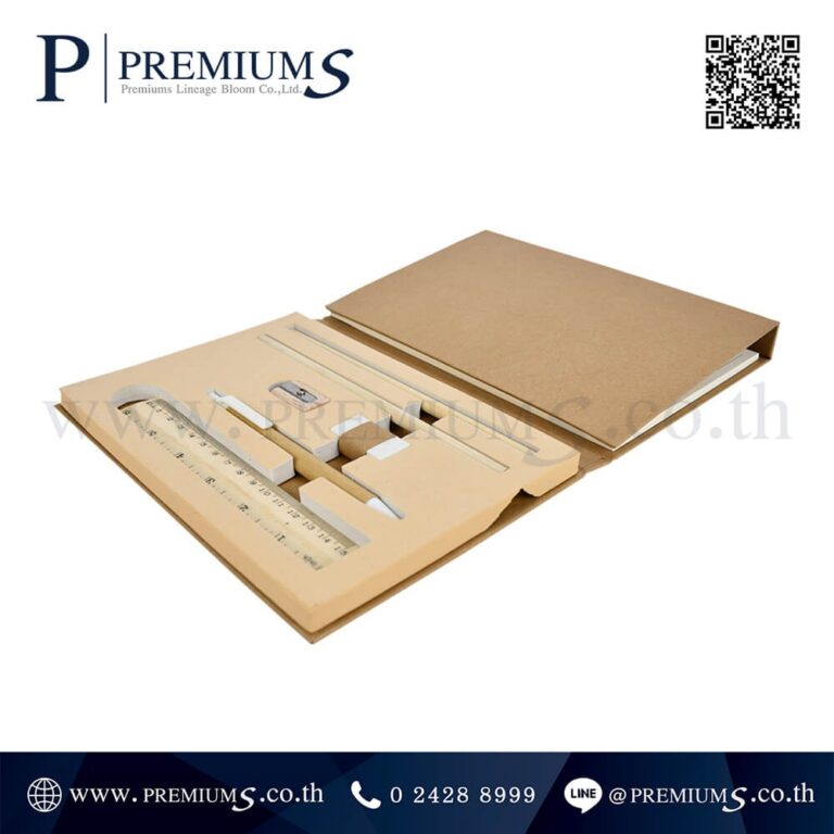 อุปกรณ์เช็ตสมุดโน๊ตด้านข้าง รุ่น BOOK – 754 SET