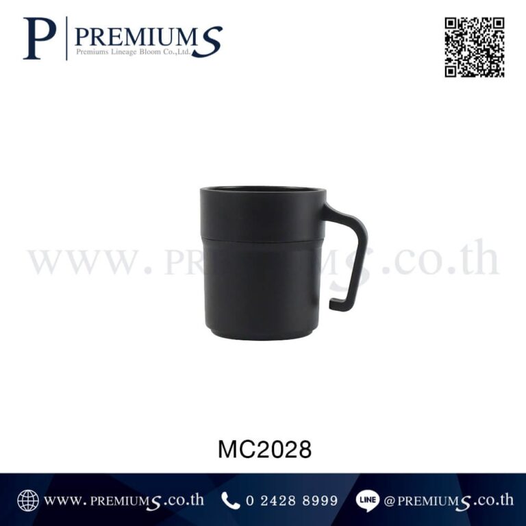 ฝากระบอกน้ำสแตนเลส รุ่น MC2028