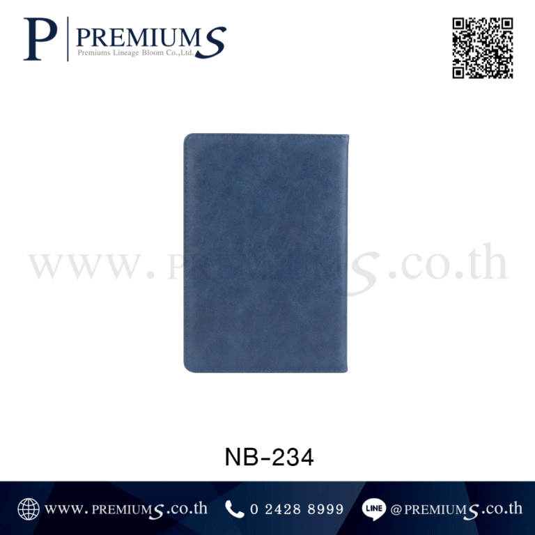 สมุดโน๊ตปกหนังสีน้ำเงินด้านหลัง รุ่น NB-234
