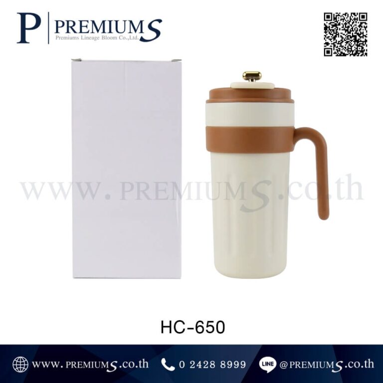 กล่องแก้วน้ำสแตนเลส รุ่น HC 650