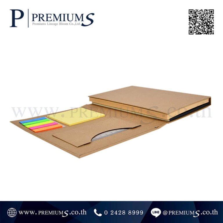 กิ๊ฟเช็ตสมุดโน๊ตช่องใส่บัตร รุ่น BOOK – 754 SET