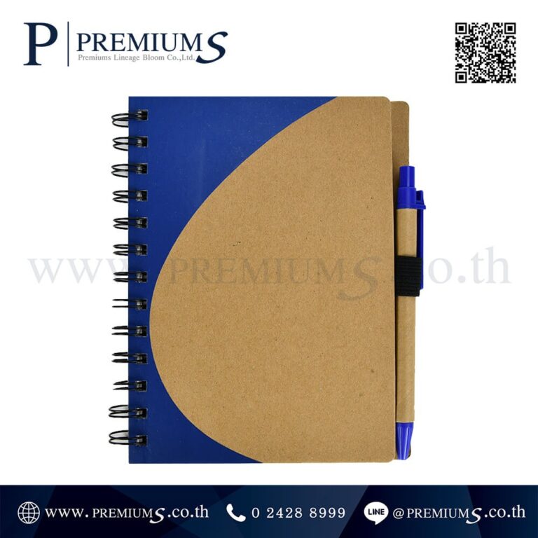 Notebook Recycle สีน้ำเงินพร้อมปากกา รุ่น DD – 38