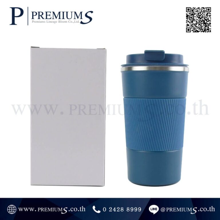 กล่องแก้วน้ำสแตนเลส รุ่น MUG-2021