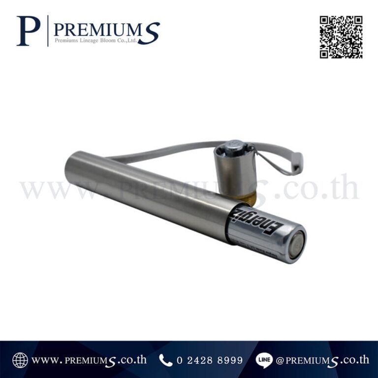 ชุดไฟฉาย รุ่น TORCH-STAINLESS รหัส TS-42