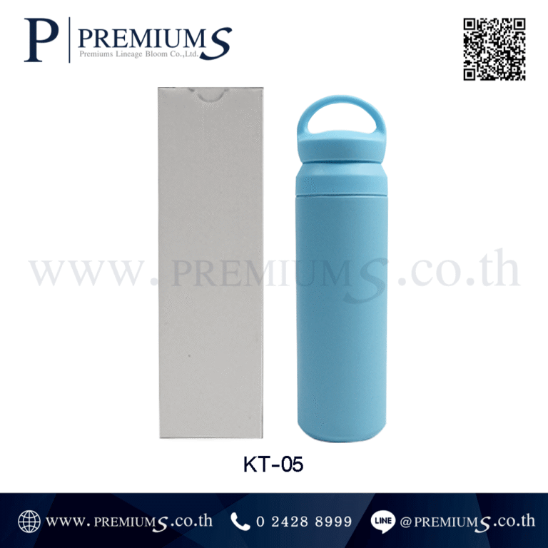 กล่องกระบอกน้ำสแตนเลส รุ่น KT-05