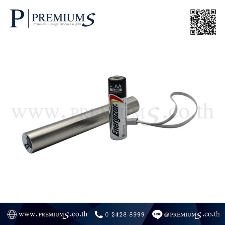 ชนิดถ่านไฟฉาย รุ่น TORCH-STAINLESS รหัส TS-42