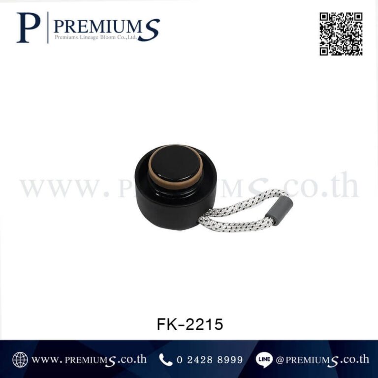 กระบอกน้ำสแตนเลส รุ่น FK-2255 ฝา