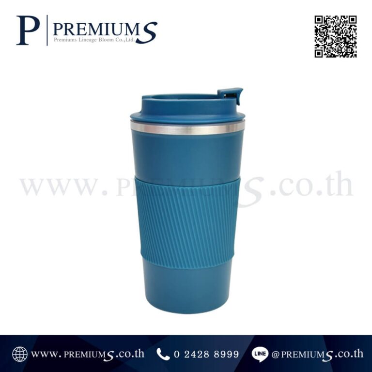 ด้านข้างแก้วน้ำสแตนเลส รุ่น MUG-2021