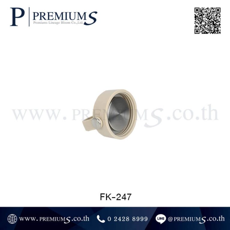 ฝากระบอกน้ำสแตนเลส รุ่น FK-247