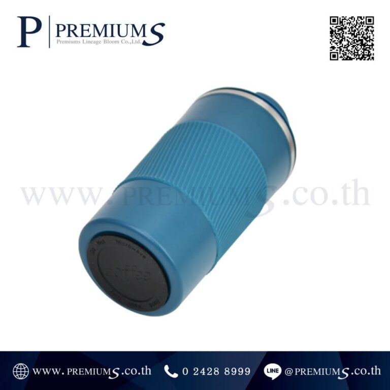 ส่วนล่างแก้วน้ำสแตนเลส รุ่น MUG-2021