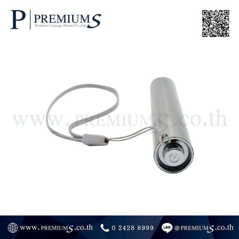 ส่วนก้นไฟฉาย รุ่น TORCH-STAINLESS รหัส TS-42