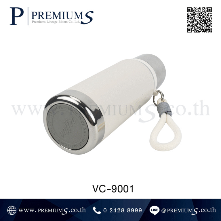 ส่วนก้นกระบอกน้ำสแตนเลส รุ่น VC-9001