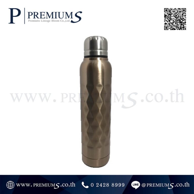 กระบอกน้ำสแตนเลสสีทอง รุ่น Y350