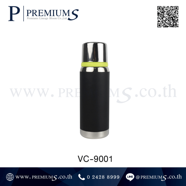 ด้านหน้ากระบอกน้ำสแตนเลสสีดำ รุ่น VC-9001