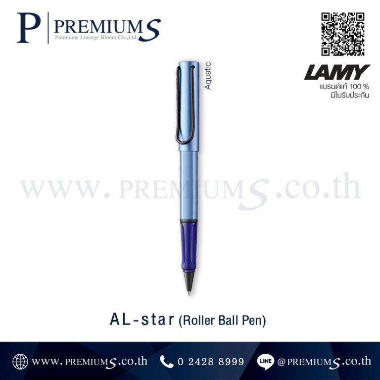 ปากกาโรลเลอร์ ปากกาLAMY สั่งเลเซอร์ชื่อบริษัท