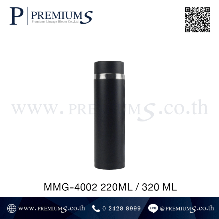 ด้านหน้ากระบอกน้ำสแตนเลสสีดำ รุ่น MMG-4002 220ml / 320ml