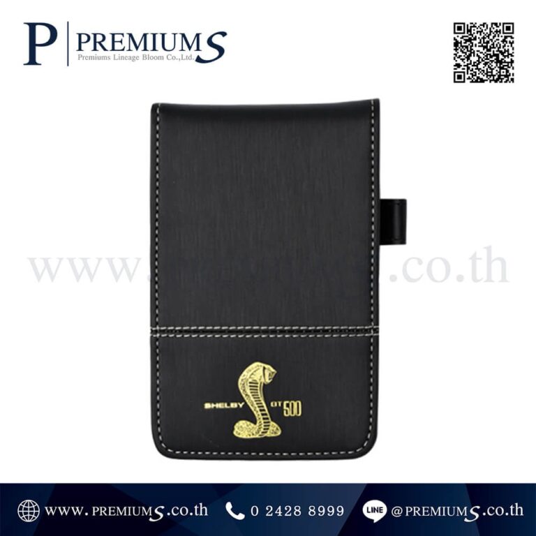 ด้านหน้าสมุดโน้ตเครื่องคิดเลข รุ่น NM-009