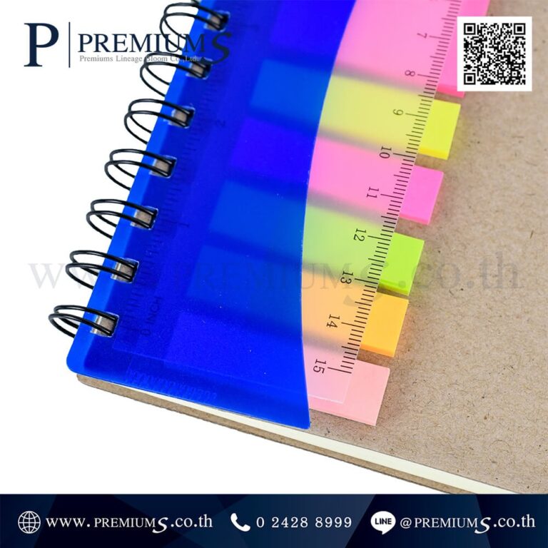 สมุดโน๊ตรีไซเคิลพร้อมโพสต์อิท รุ่น EC-4866