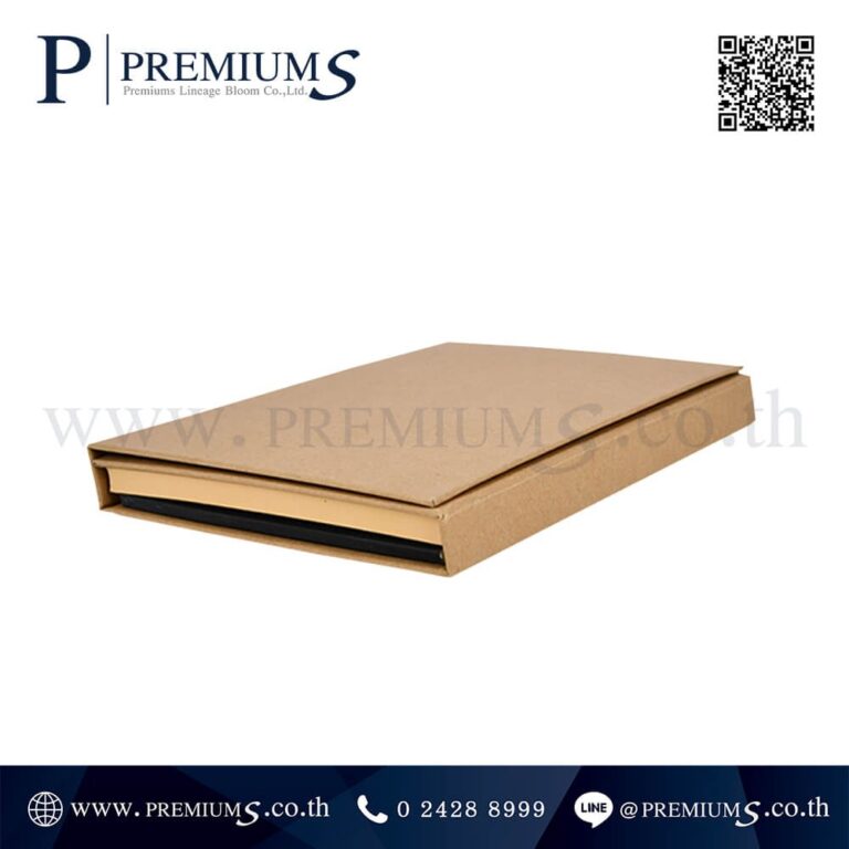 กิ๊ฟเช็ตสมุดโน๊ตด้านล่าง รุ่น BOOK – 754 SET