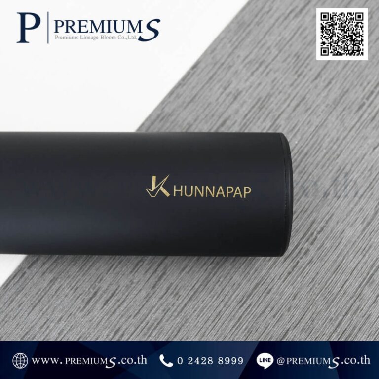 กระบอกน้ำชุดกิ๊ฟเซ็ท ออแกไนเซอร์ สกรีนโลโก้ Khunnapap