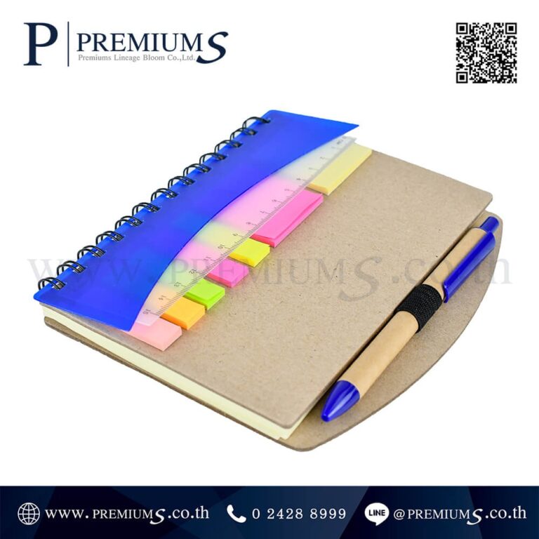 สมุดโน๊ตรีไซเคิลพร้อมปากกา รุ่น EC-4866