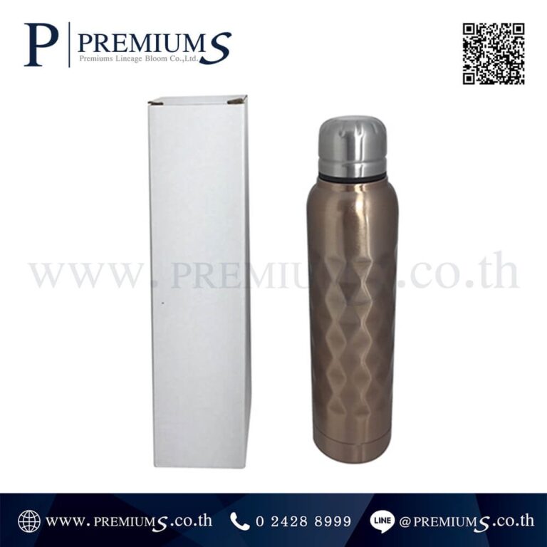 กล่องกระบอกน้ำสแตนเลส รุ่น Y350