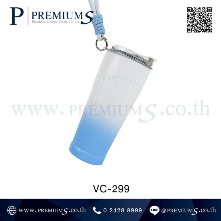 สายคล้องแก้วน้ำสแตนเลส รุ่น VC-299